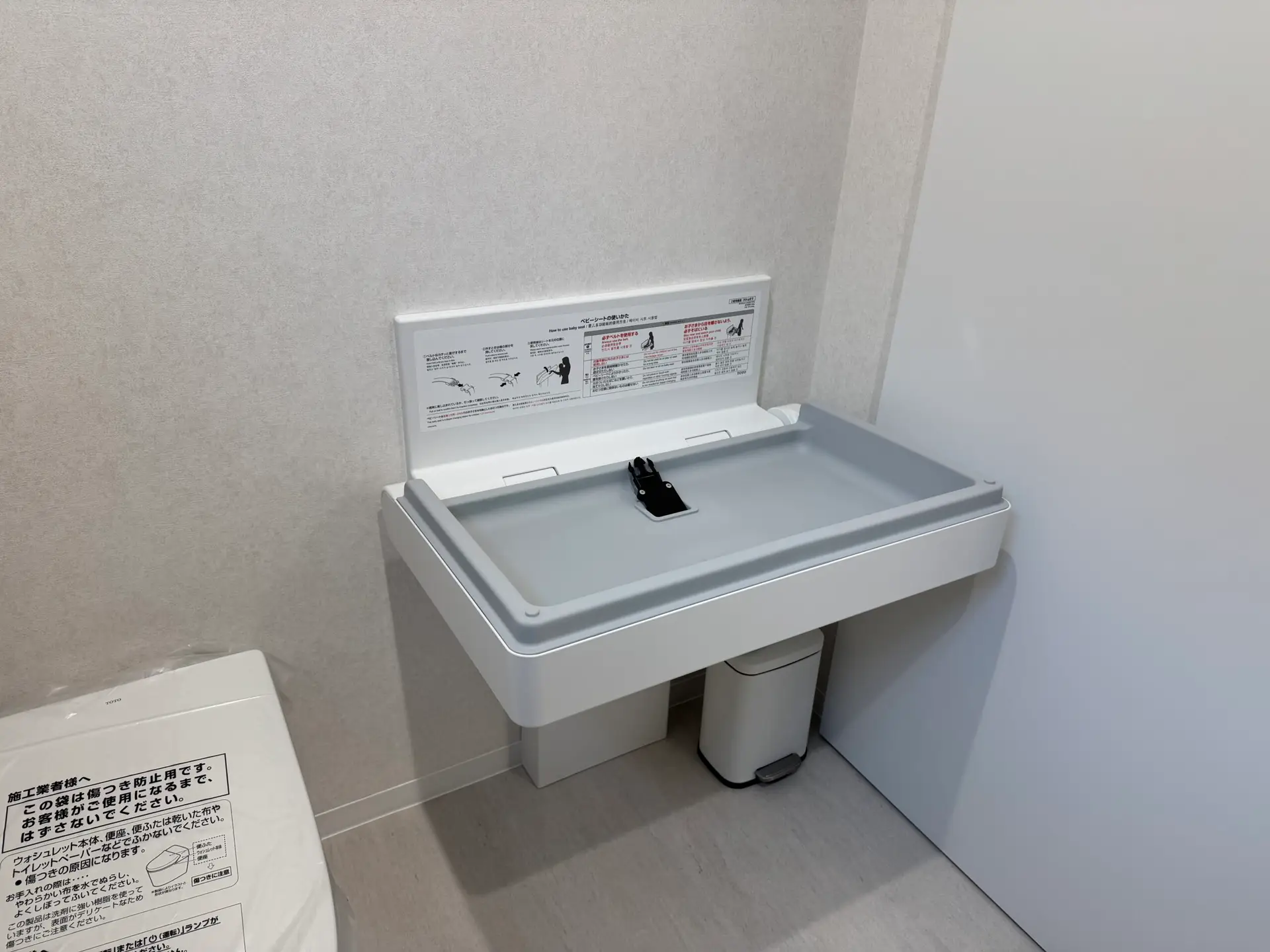 [パウダールーム 写真3]